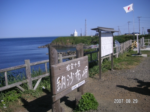 s_PICT0471.jpg